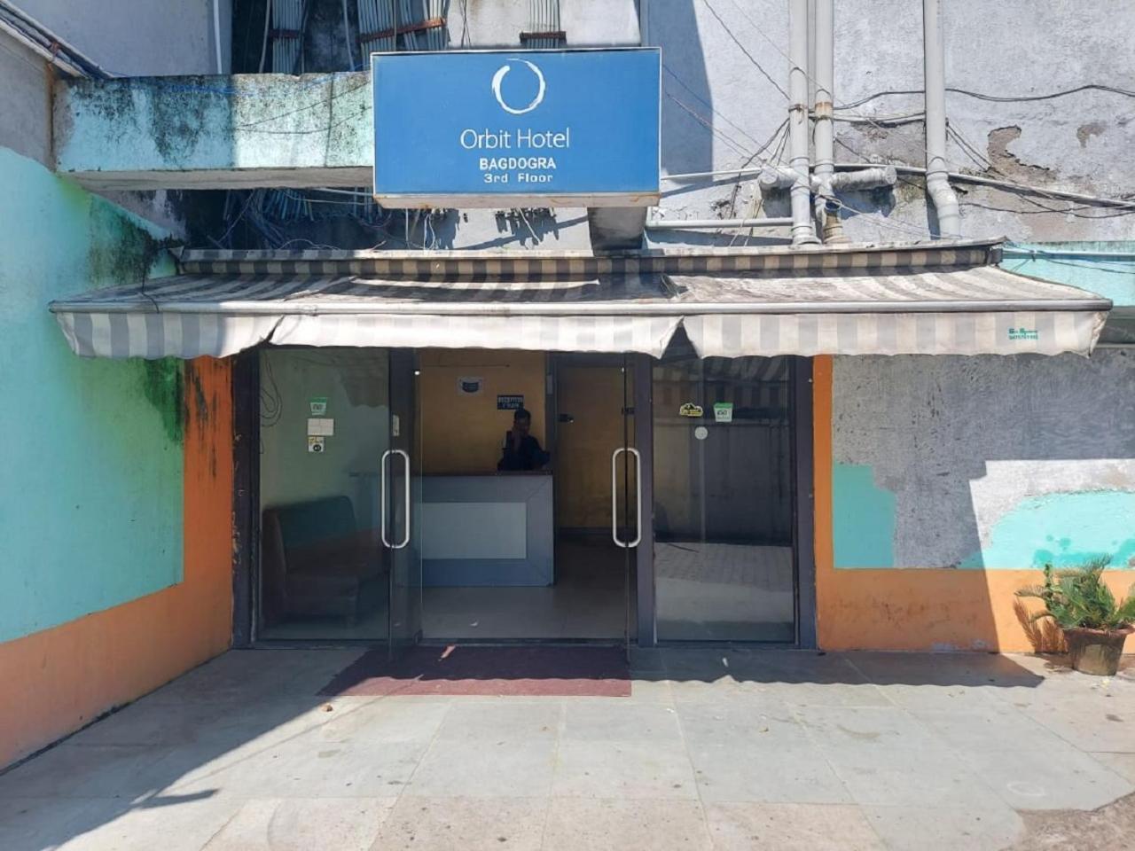 Orbit Hotel - Bagdogra ภายนอก รูปภาพ